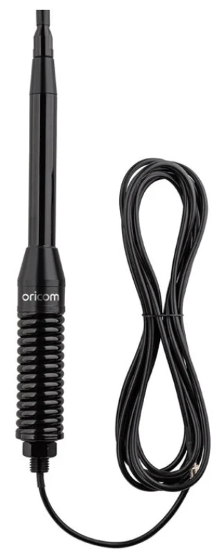 ANU240 6.5dBi UHF CB Antenna with Parallel Spring Base - Image 4